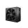 be quiet! Straight Power 12 1000W 80 Plus Platinum - 1156791 - zdjęcie 2